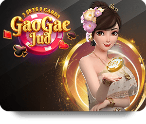 Những Điều Cần Lưu Ý Khi Chơi JUN88 Xổ Số